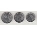 набор монет 1,2,5 сентаво, Бразилия, 1975	, albonumismatico.su