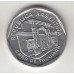 монета 5 аустралей, Аргентина, 1989	год, стоимость , цена