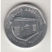 монета 10 аустралей, Аргентина, 1989	год, стоимость , цена