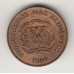 монета 1 сентаво, Доминиканская Республика, 1969	год, стоимость , цена