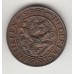 монета 1 цент, Нидерландские Антильские острова, 1963	год, стоимость , цена