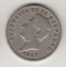 монета 10 сентаво, Сальвадор, 1968	год, стоимость , цена