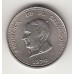 монета 25 сентаво, Сальвадор, 1970	год, стоимость , цена