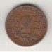 монета 5 сентаво, Колумбия, 1959	год, стоимость , цена