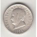 монета 50 сентаво, Сальвадор, 1953	год, стоимость , цена