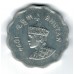 монета 10 четрум, Бутан, 1974	год, стоимость , цена
