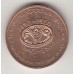 монета 10 байз, Оман, 1995	год , стоимость , цена