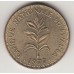 монета 50 франков, Руанда, 1977	год , стоимость , цена