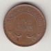 монета 5 центов, Уганда, 1966	год , стоимость , цена