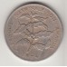 монета 10 франков, Руанда, 1974	год , стоимость , цена
