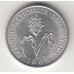 монета 1 франк, Руанда, 1985 год , стоимость , цена
