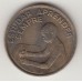 монета 1 эскудо, Кабо-Верде, 1977	год , стоимость , цена