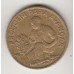 монета 2,5 эскудо, Кабо-Верде, 1977	год , стоимость , цена