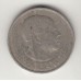 монета 6 пенсов, Малави, 1964	год , стоимость , цена
