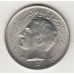 монета 20 реалов, Иран, 1974	год , стоимость , цена