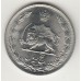 монета 5 реалов, Иран, 1973	год , стоимость , цена