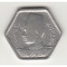 монета 2 пиастра, Египет, 1944	год , стоимость , цена
