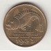 монета 10 пфеннигов, Данциг, 1932	год , стоимость , цена