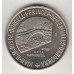 монета 1 динер, Андорра, 1988	год , стоимость , цена
