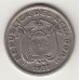 монета 1 сукре, Эквадор, 1937	год , стоимость , цена