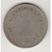 монета 2 песеты, кооперативный токен, Испания, 1932	год , стоимость , цена