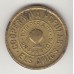 монета 5 сентимо, кооперативный токен, Испания, 1935	год , стоимость , цена