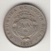 монета 25 сентимо, Коста-Рика, 1937	год , стоимость , цена