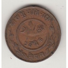 1 пайса, Непал, 1946