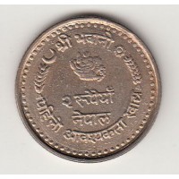 2 рупии, Непал, 1982