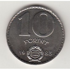10 форинтов (ФАО), Венгрия, 1983
