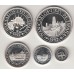 набор монет (100, 200, 500, 1000, 2000 монет), Испания, 1992