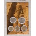 набор монет (1,2,5,10, 25 миллимов), Египет, 1984