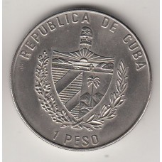 1 песо, Куба, 1995