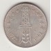 5 динаров, Алжир, 1972