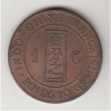 1 цент, Французский Индокитай, 1889
