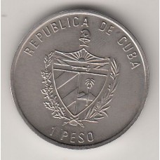 1 песо, Куба, 1992