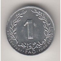 1 мильем, Тунис, 2000