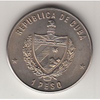 1 песо, Куба, 1985
