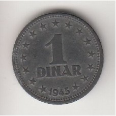 1 динар, Югославия, 1945