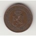 2 стотинки, Болгария, 1912