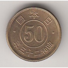 50 сен, Япония, 1947