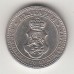 5 стотинок, Болгария, 1913