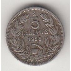 5 сентаво, Чили, 1928