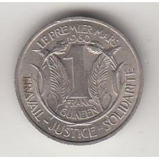 1 франк, Гвинея, 1962