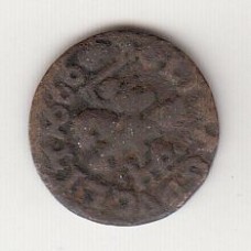 1 шиллинг, Литва, 1666