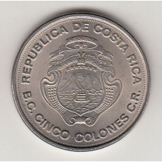 5 колонов, Коста-Рика, 1975