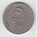 100 франков, Французская Территория Афаров и Исса, 1970