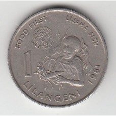 1 лилангени, Свазиленд, 1981