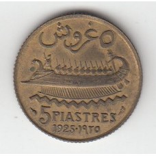 5 пиастров, Ливан, 1925