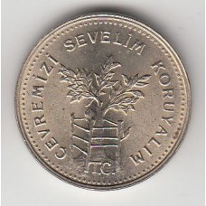 1000 лир, Турция, 1990